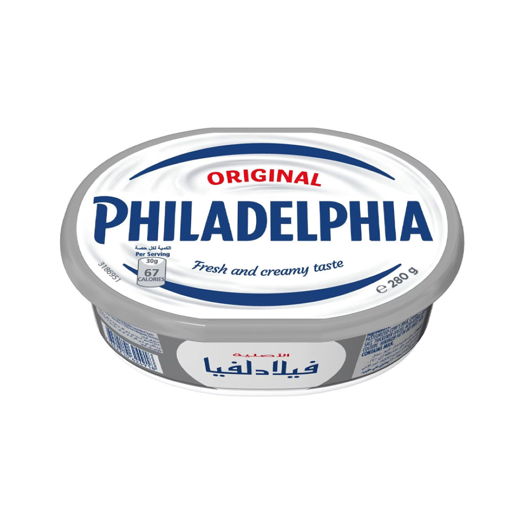 BARAKA PHILADELPHIA 80G